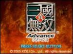 《真三国无双》GBA模拟试玩