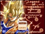 《龙珠RPG》汉化版试玩