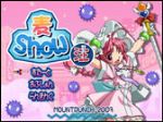 《性感护士Komugi》搞笑试玩