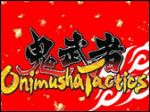 《鬼武者战略版》GBA模拟试玩