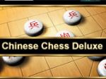 《中国象棋》中英双语豪华版