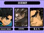 灵动嘻哈外传集成正式版