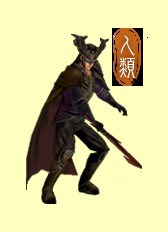 乌衣尊者：曹魏神秘组织“铜雀六尊者”之一，随身武器是一柄黑色厚重巨刃，但其行动敏捷、迅速，是名可怕的杀手。