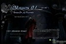 PS3:《鬼泣4》图文流程攻略(全)