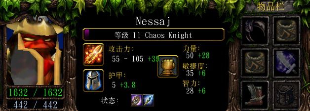 魔兽争霸《DotA系列》Chaos Knight混沌骑士
