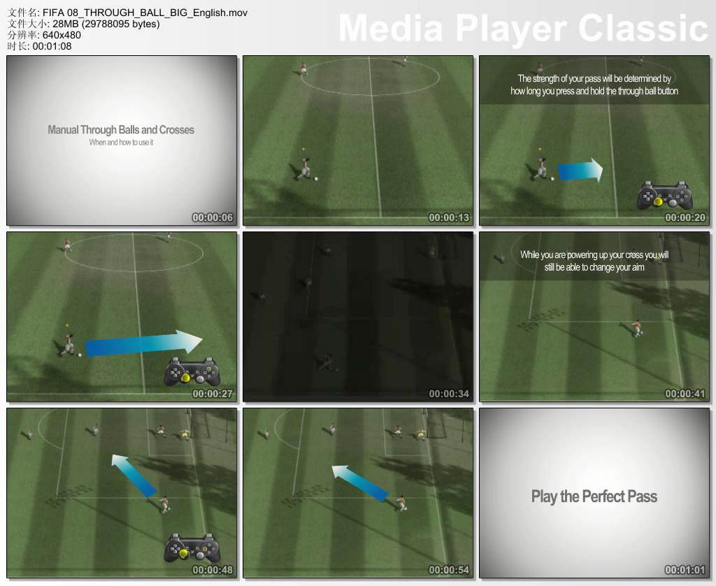 《FIFA 08》首段视频＋6张超大图
