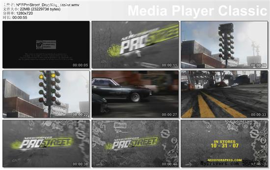 《极品飞车11》最新720p视频&截图