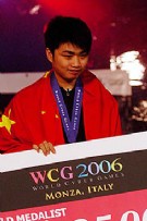 《冰封王座》2007中国电子竞技的七重门事件