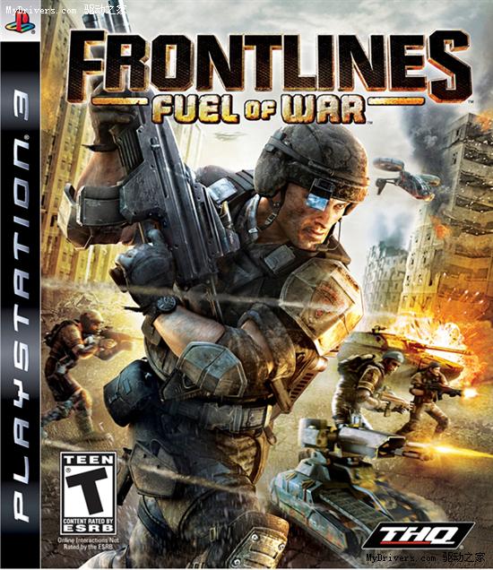 THQ取消PS3版《Frontlines：Fuel of War》
