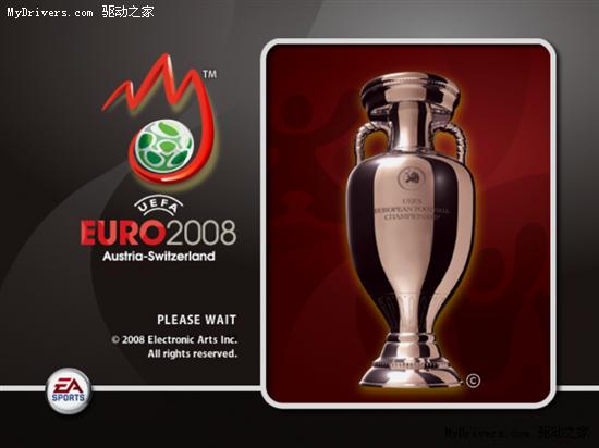 官方下载：《欧洲杯2008》Demo修正版