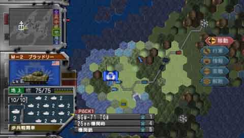 PSP《大战略7 超越》游戏评测 _ 游民星空 Ga