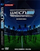 《实况足球2008》完美中文解说版下载