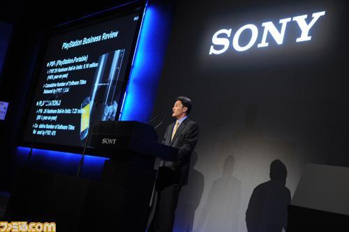 SONY未来将发展非游戏内容的互动娱乐世界 _