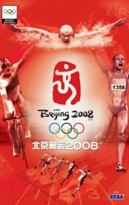 忍无可忍《北京奥运会2008》再次跳票