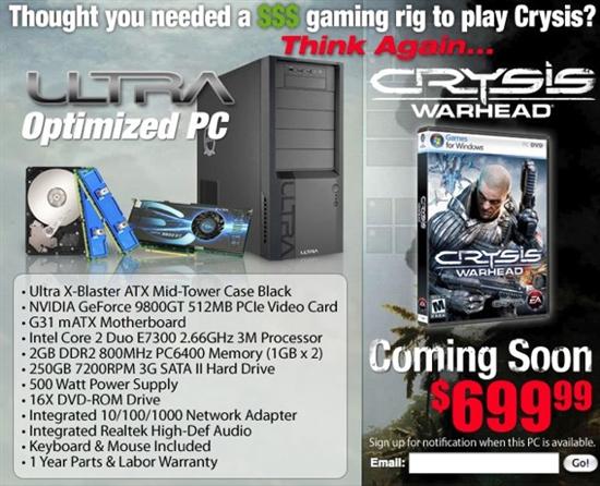 Crysis定制PC接受预订 售价699美元