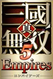 PS3《真三国无双5 帝国》海量画面公开